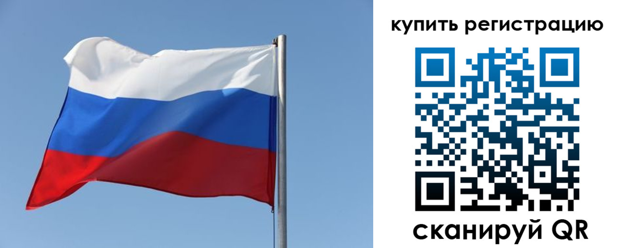 найти адрес прописки в Унече